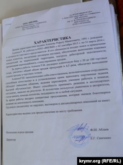 Refat Alimovnıñ iş yerinde berilgen hasiyetnamesi