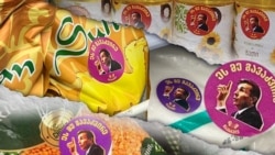 სტიკერებიანი პროდუქტის ნაწილი გაიყიდა. დიდ ნაწილს სტიკერები დააძვრეს და ისე გაყიდეს. „დაასრულეს“ წევრები ამბობენ, რომ მათი მიზანი ამბის გახმაურება იყო, რასაც მიაღწიეს კიდეც.