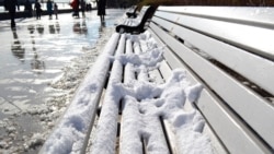 Ялта, 18 января 2021 года