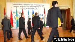 Imagine de la summitul CSI din 2009 carea a vut loc la Chișinău