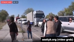 Кыргыз-казак чек арасы.