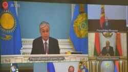 Онлайн саммитте Касым-Жомарт Токаев сүйлөп жаткан учуру.
