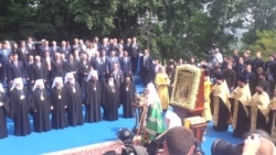 Russian Patriarch Leads Prayer In Ukraine