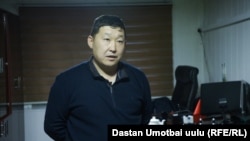 Керимбек Калыгулов.