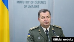 Степан Полторак