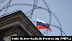 Flamuri i Rusisë. Fotografi ilustruese. 