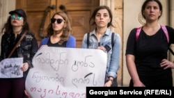 აფგან მუხთარლის მხარდამჭერი საპროტესტო აქცია თბილისში