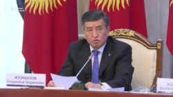 Жээнбеков: Эл сот реформасын күтүп жатат