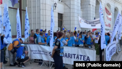 Sute de sindicaliști din Ministerul Finanțelor și ANAF au protestat în fața Ministerului Finanțelor. 10 iulie 2025.