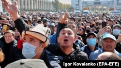 7-октябрь, 2020-жыл.