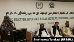 په غونډه کی د خيبرپښتونخوا اسمبلۍ ځینې پخوانۍ او اوسنۍ ښځينه غړې هم شاملې وې.