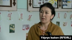 Фатима Кадырахунова.