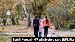 Мілове, Луганська область, осінь 2020 