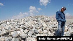 Месторождение "Кара-Казык", Чон-Алайский район, 23 мая 2013 года.