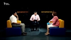 "Перекресток". Молодое правительство Исакова