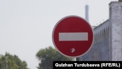 Иллюстрациялык сүрөт.