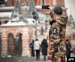 რუსი სამხედრო მოსამსახურე მოსკოვში