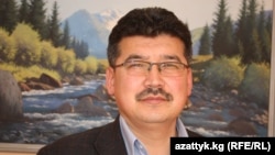 Арслан Капай уулу.