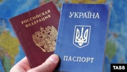 Rus we ukrain pasportlary