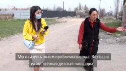 Орок: почему гендерная квота вызвала недовольство мужчин?