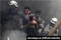 «Останні люди в Алеппо»