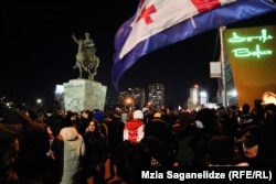 დემონსტრანტების მსვლელობა 2 თებერვალს