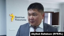 Кайрат Осмоналиев.