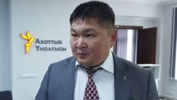 Кайрат Осмоналиев.