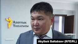 Кайрат Осмоналиев.