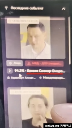 Një fotografi e nxjerrë nga videoja që Sanzhar Boqaev incizoi në aeroportin e Almatit, ku shfaqet profili i tij në programin TargetEYE.