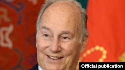 Ханзада Карим Ага Хан. Бишкек.  18-октябрь, 2016-жыл