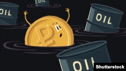 ОПЕК өлкөлөрүнүн мунай баасын көтөрүү үчүн 2017-жылы өндүрүш көлөмүн кыскартуу чечимине Орусия да кошулду.