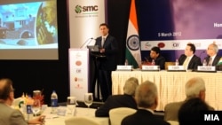 Архивска фотографија.