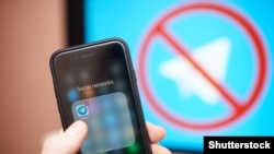 Сымбаль сацыяльнай сеткі Telegram. Ілюстрацыйнае фота