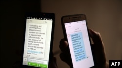 وحیدی: بحث فضای سایبری به تک تک ما مربوط می‎شود.