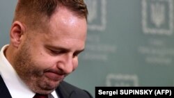 Андрей Ермак