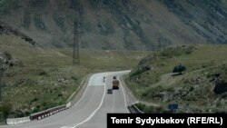 Бишкек-Нарын-Торугарт жолу. Боом капчыгайы.