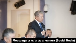 Аликбек Жекшенкулов