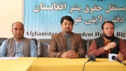 اعضای کمیسیون مستقل حقوق بشر ولایت غور