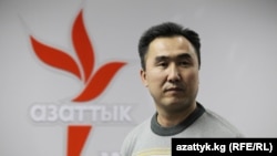 Айданбек Акмат уулу