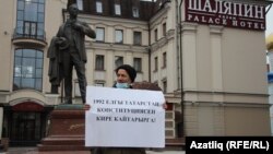 Ринат Ризванов