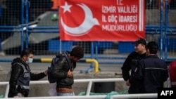 Измир шаарындагы миграция департаменти.