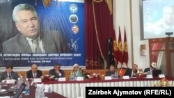 Айтматовдун чыгармачылыгы тууралуу Оштогу кыргыз-казак форуму. Иллюстрациялык сүрөт. 