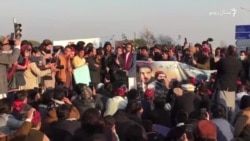 په اسلام اباد کې د علي وزير د ګرفتارۍ پرضد مظاهره وشوه