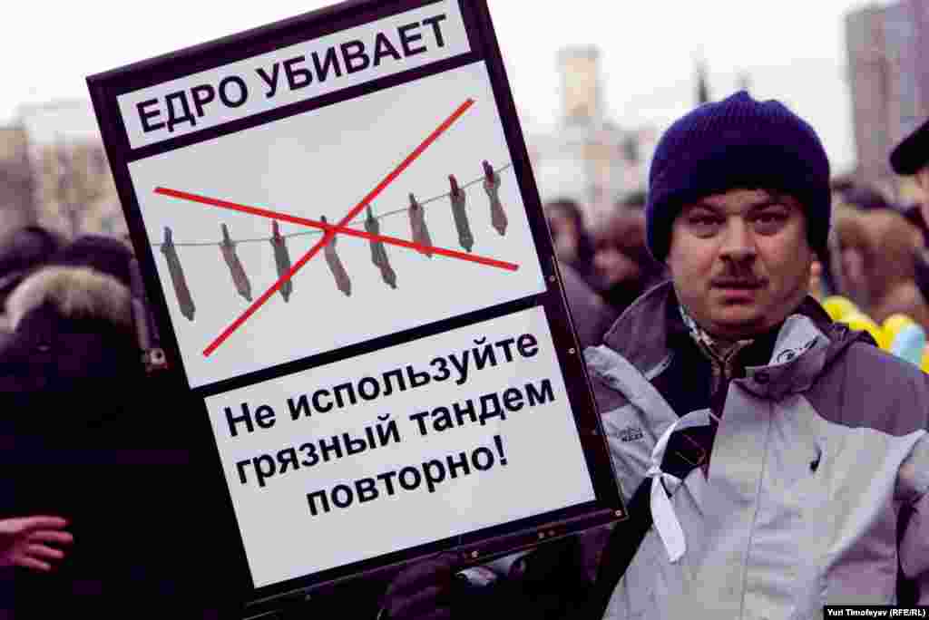 "Don't reuse a used tandem," a wordplay that touches on Putin's condom comparison.&nbsp;