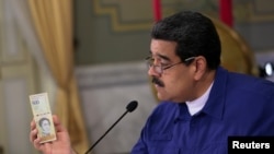 Николас Мадуро.