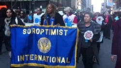 Марш в поддержку женщин