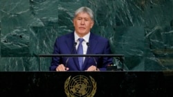 Алмазбек Атамбаевдин БУУнун Башкы  ассамблеясындагы сөзү