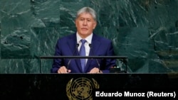 Алмазбек Атамбаев, БУУ. 20-сентябрь, 2017-жыл. 