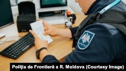 Молдованын чек ара полициясы 
